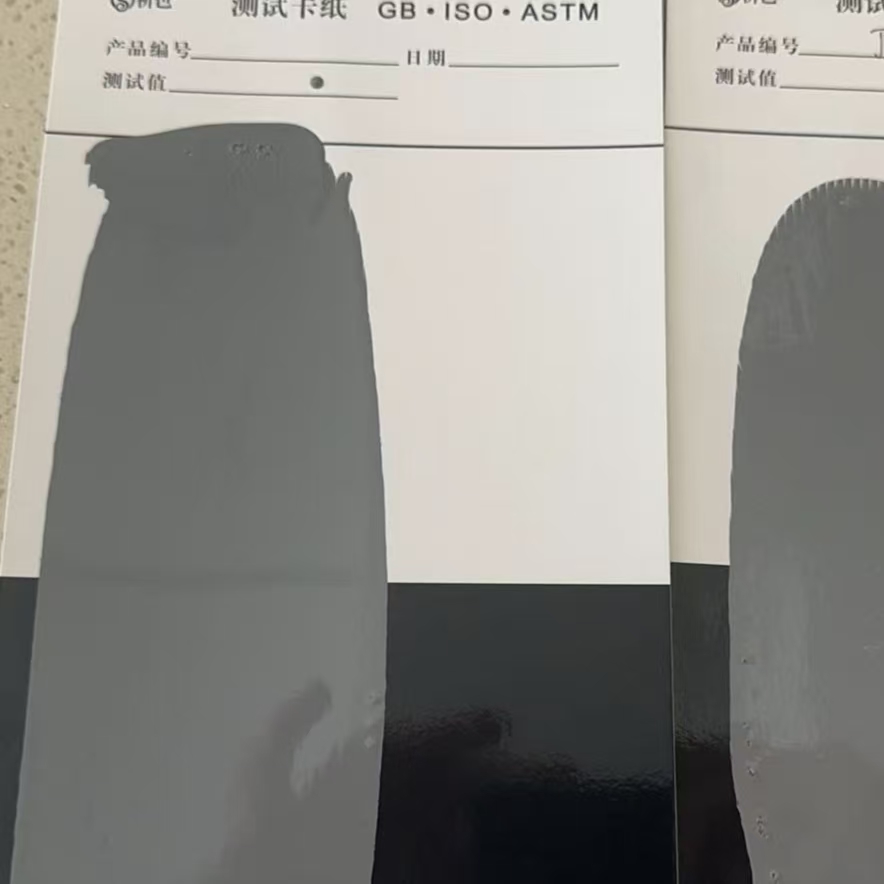 颍上混凝土防碳化防护涂料