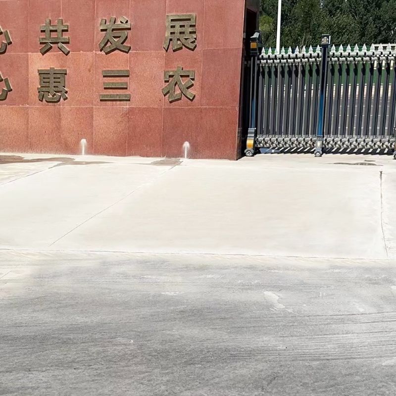 颍上路面快速通车修补料